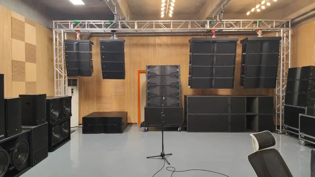 Rce Speakers