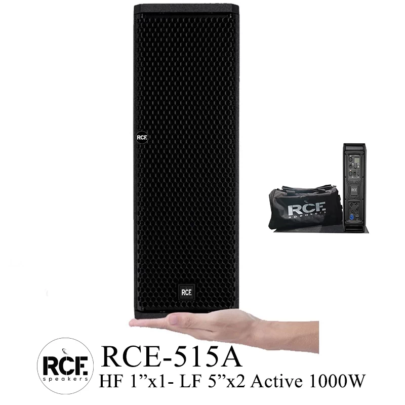RCE speaker 515A